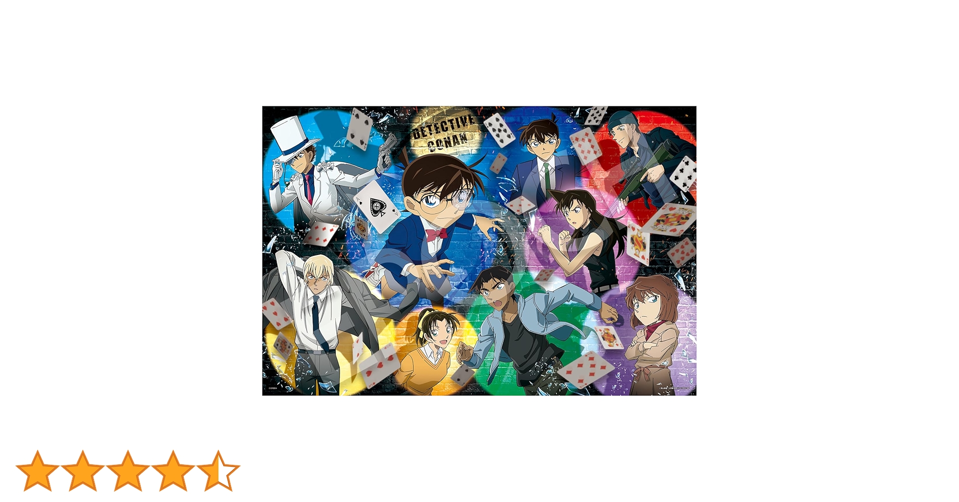 The  Riches  Within  ７つの秘密の宝物 The Riches Within 〜7つの秘密の宝物〜
